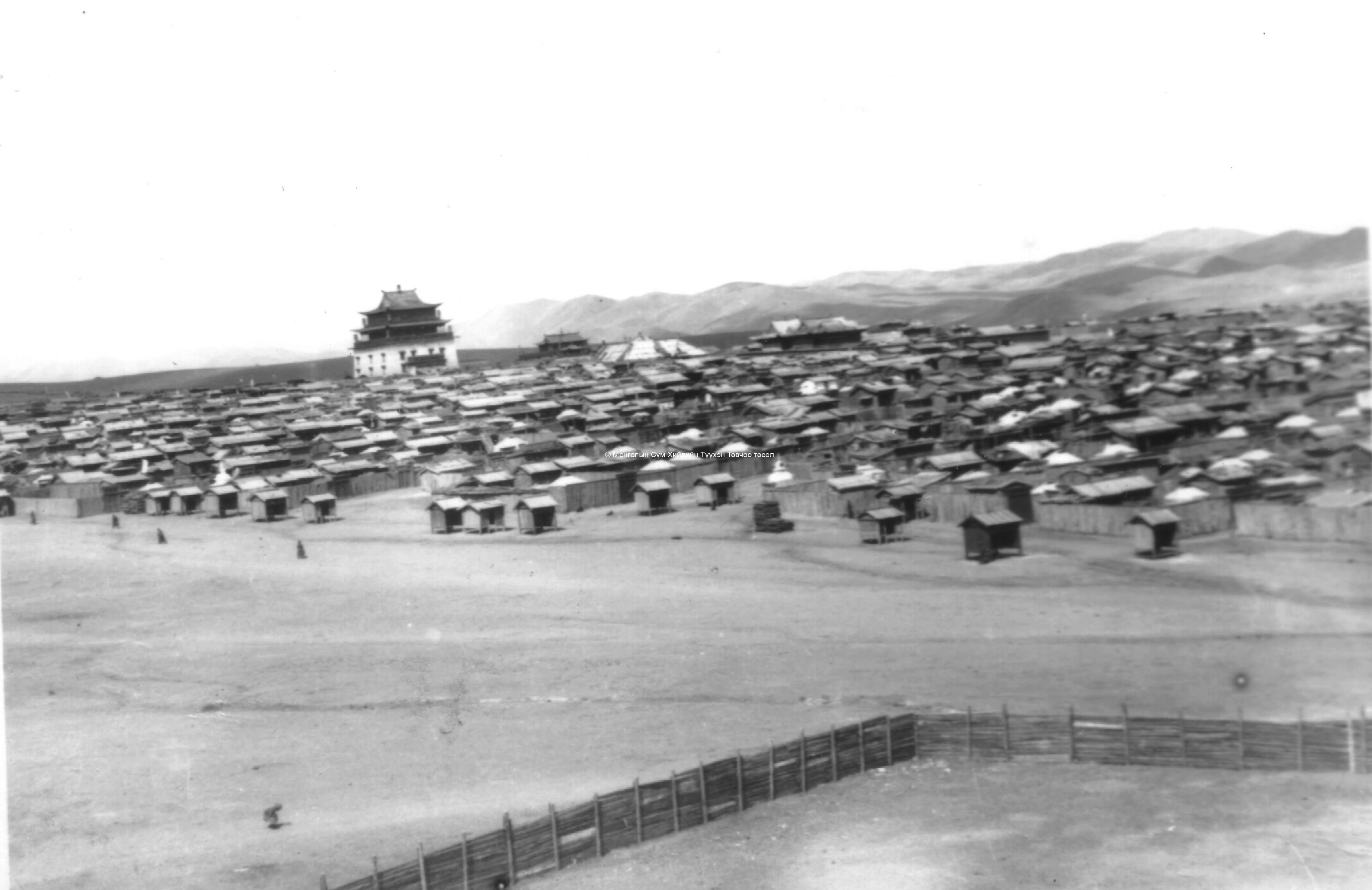 Gandan monastery and its circumambulation road (goroo) from the South-East. Film Archives K-24228